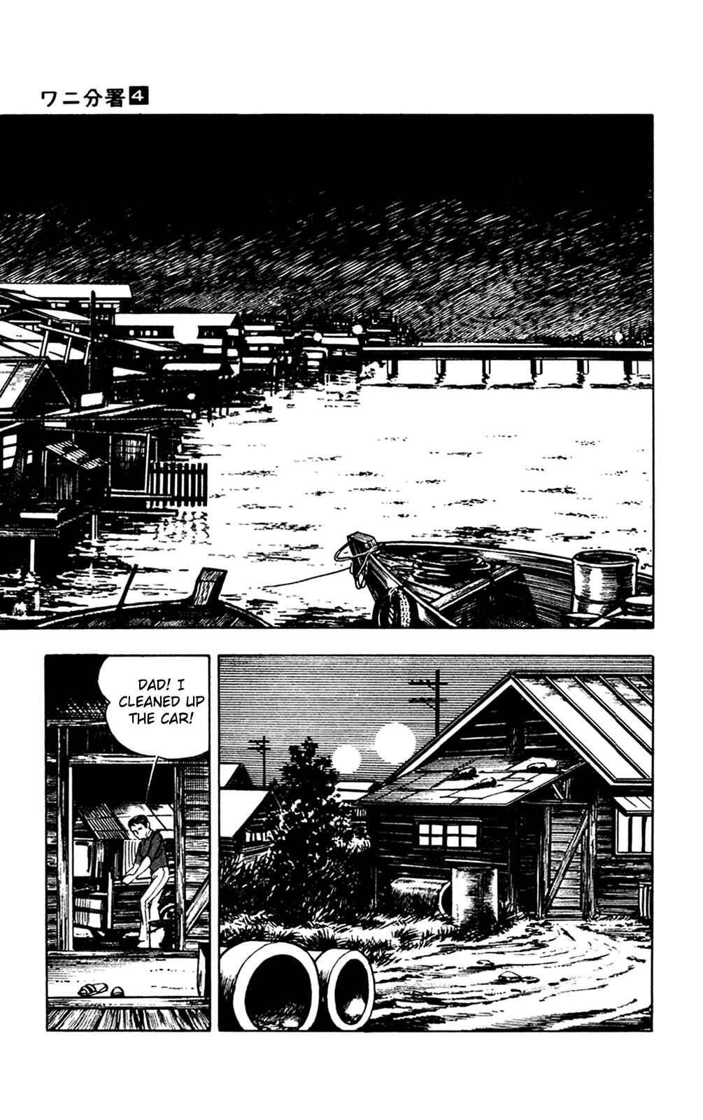 Page 34 Chapter 9 Crocodile Precinct