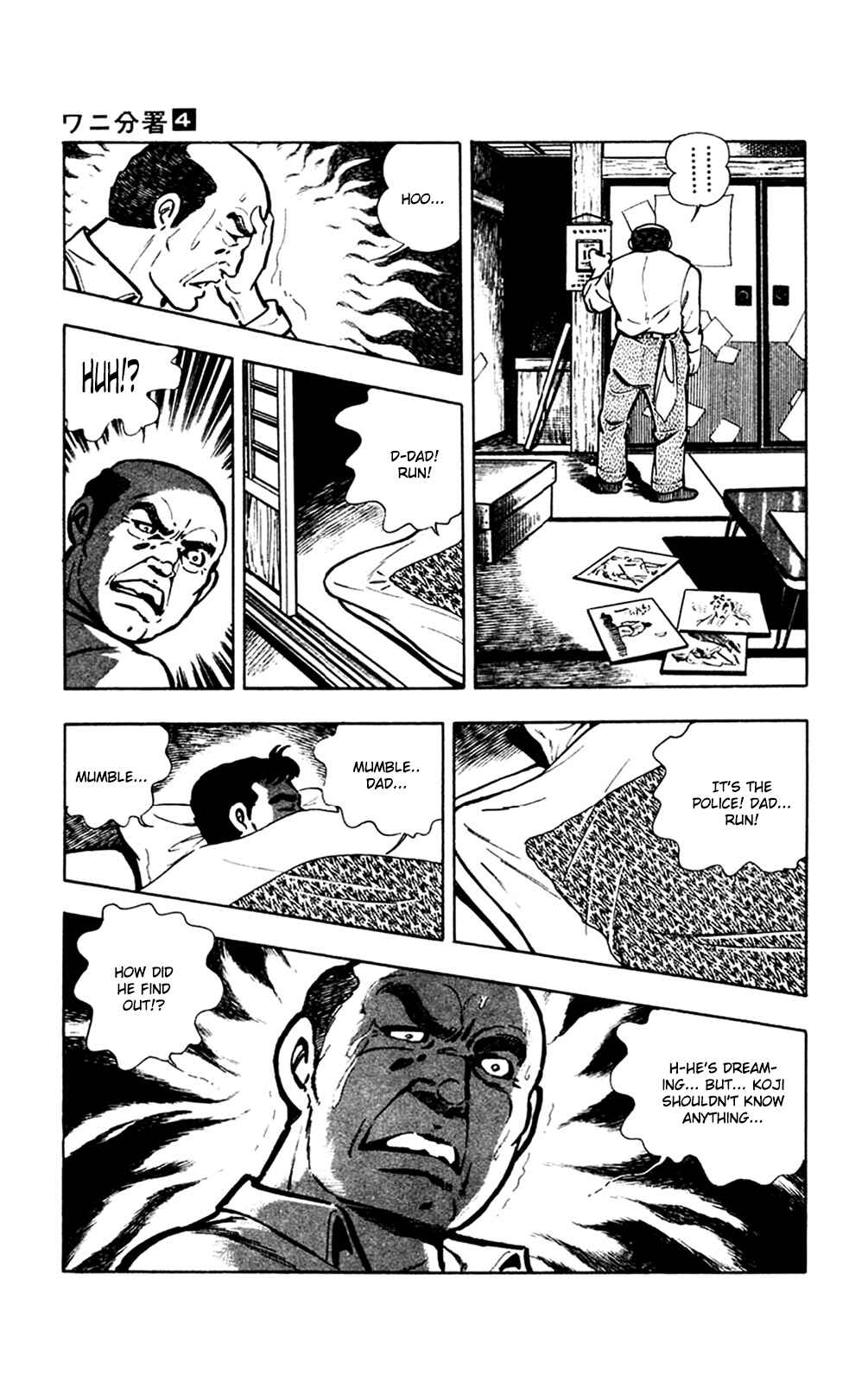 Page 42 Chapter 9 Crocodile Precinct