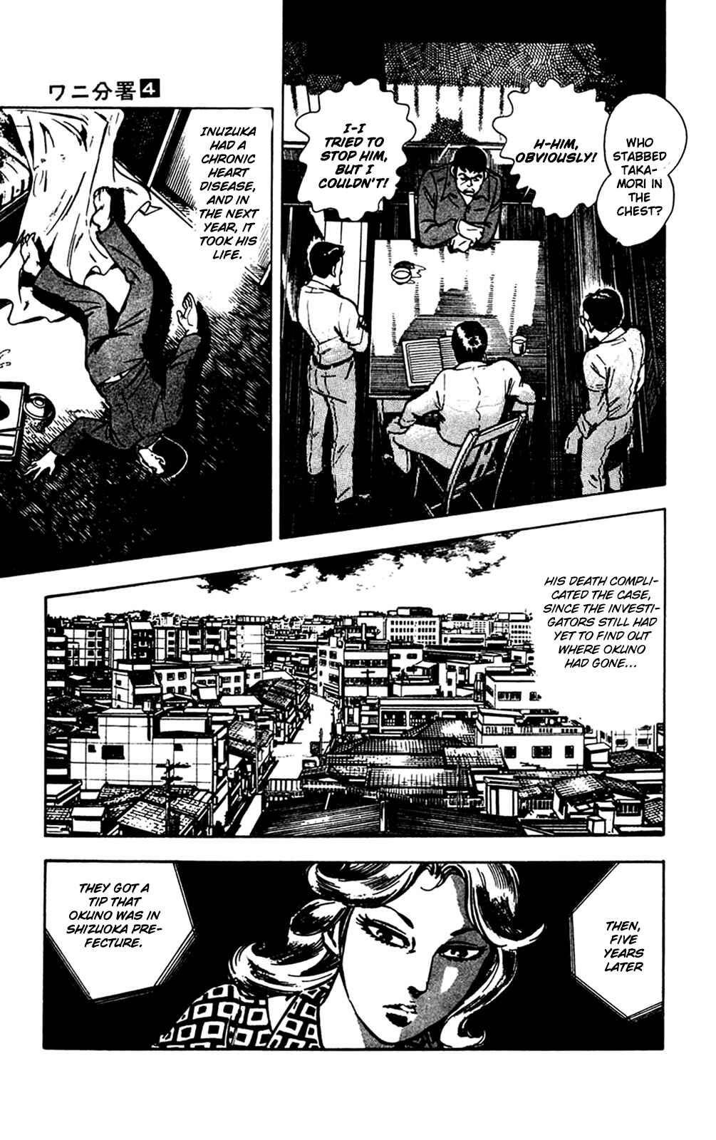 Page 48 Chapter 9 Crocodile Precinct
