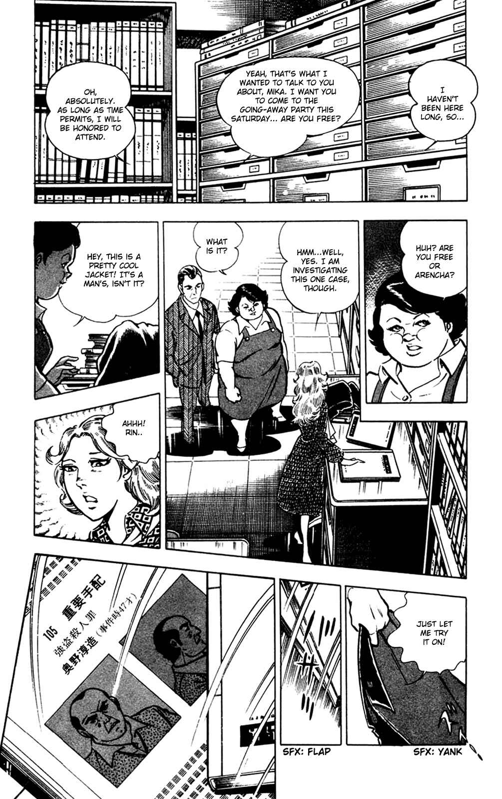Page 53 Chapter 9 Crocodile Precinct