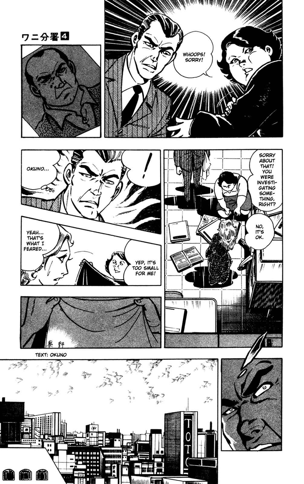 Page 54 Chapter 9 Crocodile Precinct