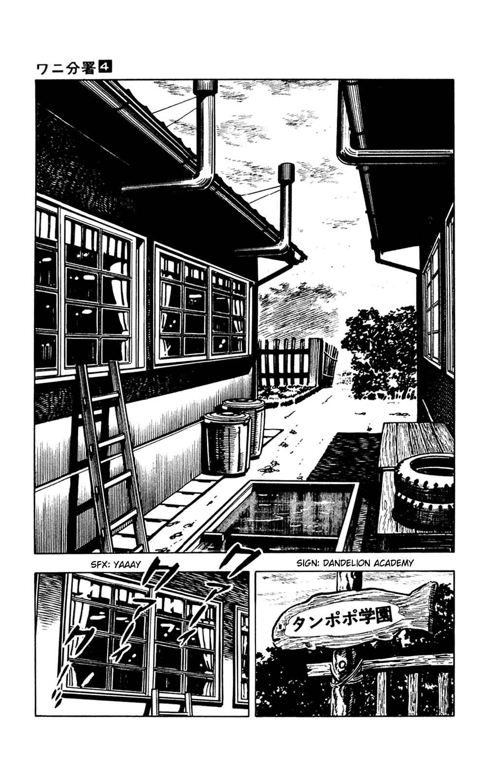 Page 58 Chapter 9 Crocodile Precinct
