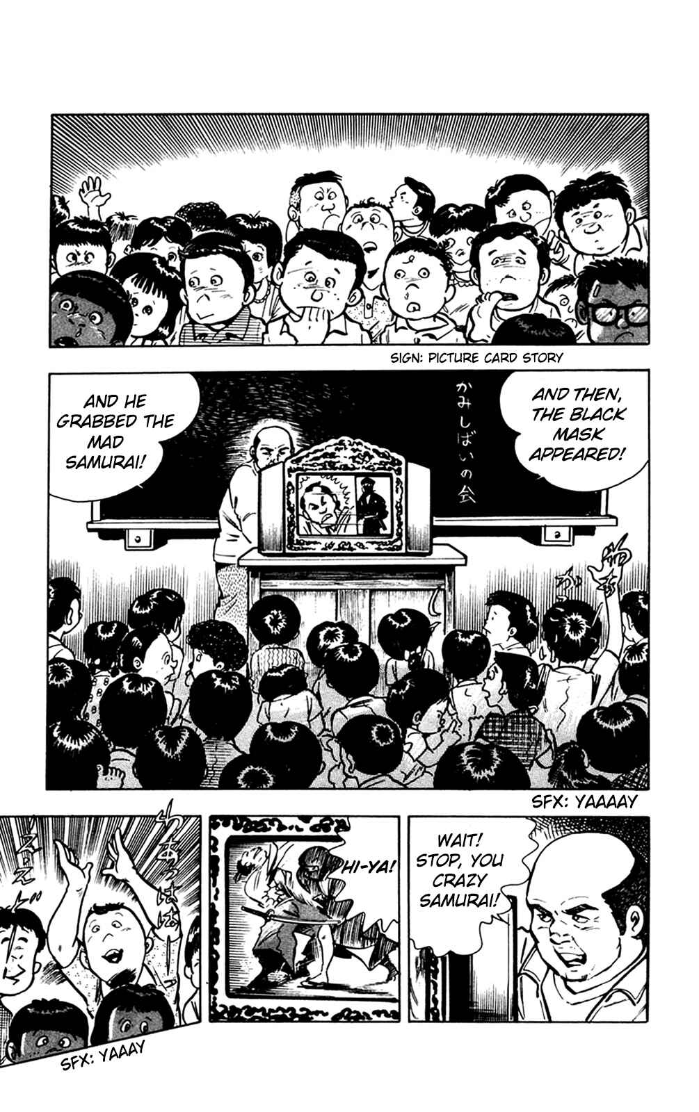 Page 59 Chapter 9 Crocodile Precinct