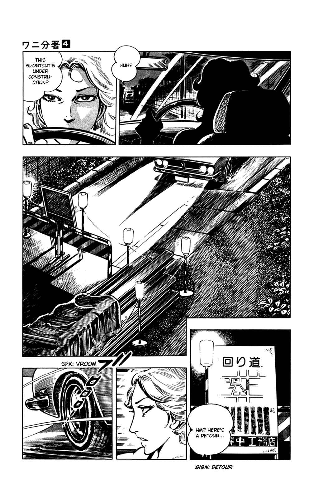 Page 6 Chapter 9 Crocodile Precinct