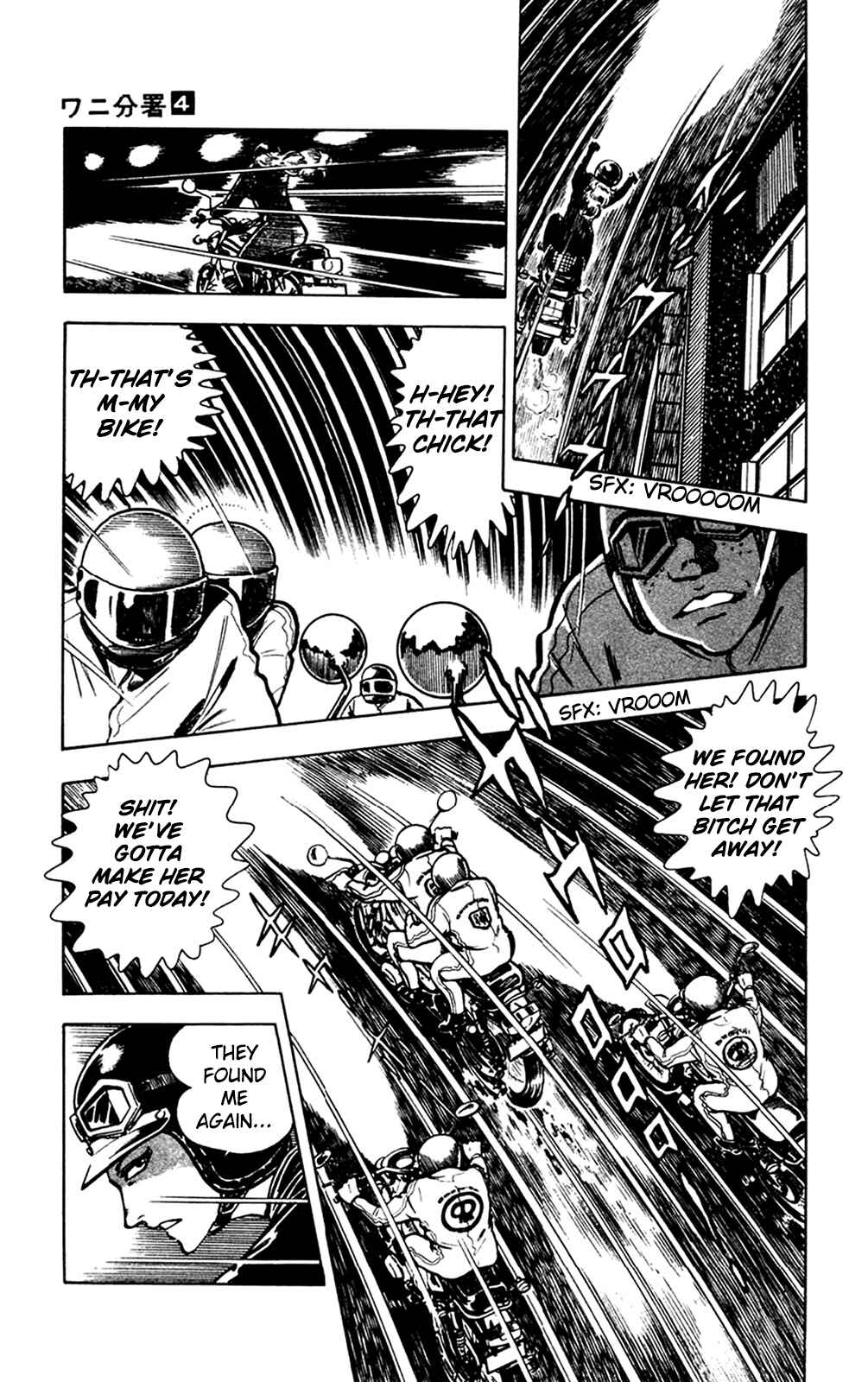 Page 66 Chapter 9 Crocodile Precinct