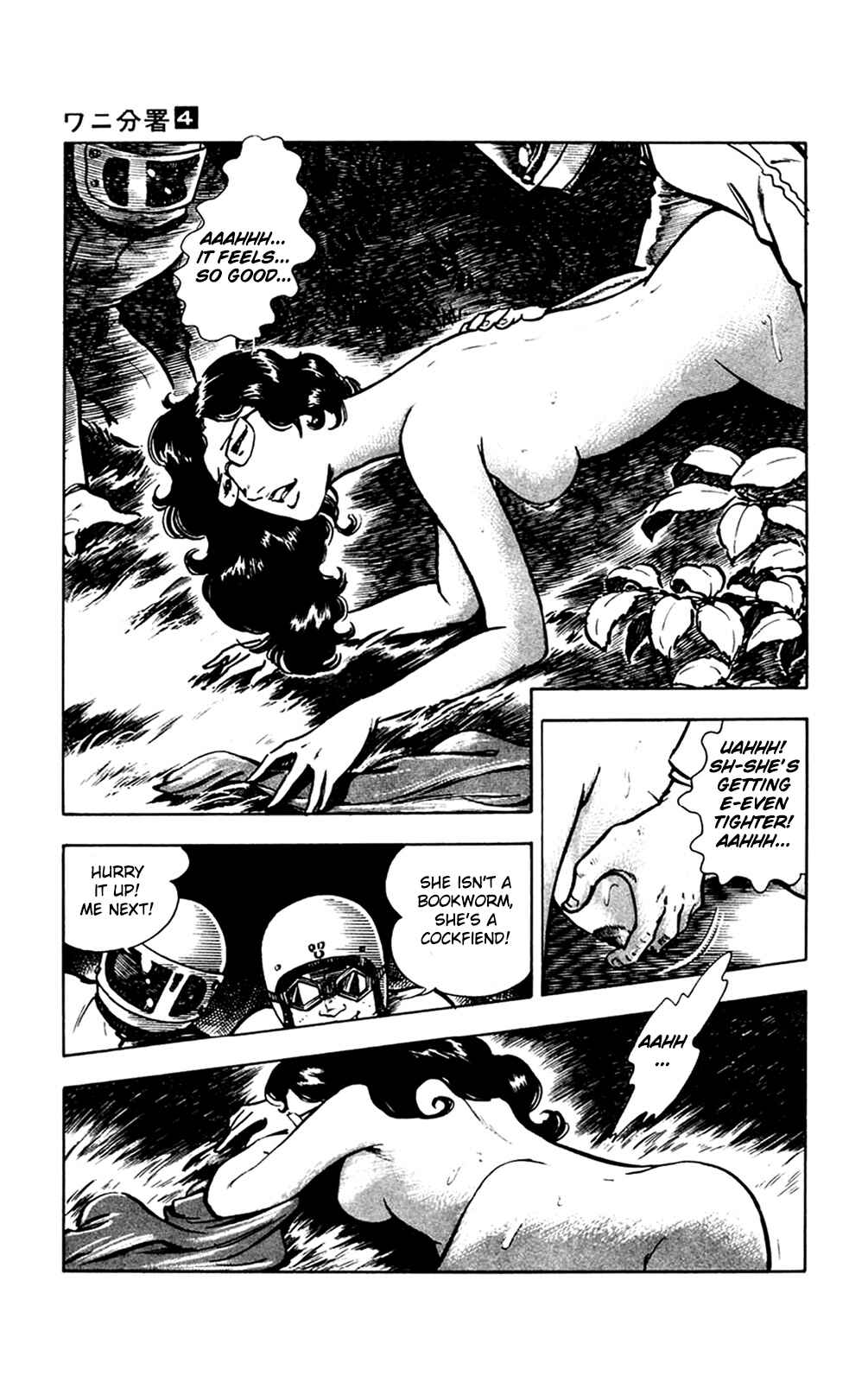 Page 75 Chapter 9 Crocodile Precinct