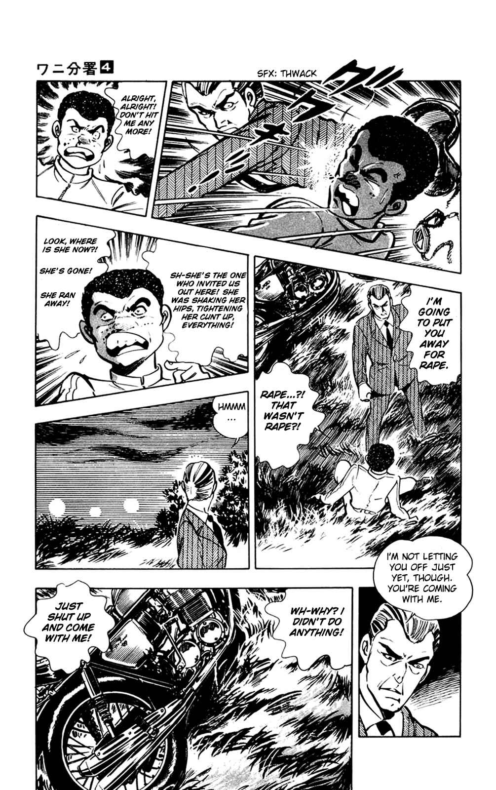 Page 79 Chapter 9 Crocodile Precinct