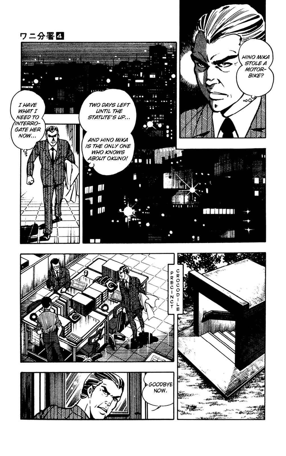 Page 81 Chapter 9 Crocodile Precinct