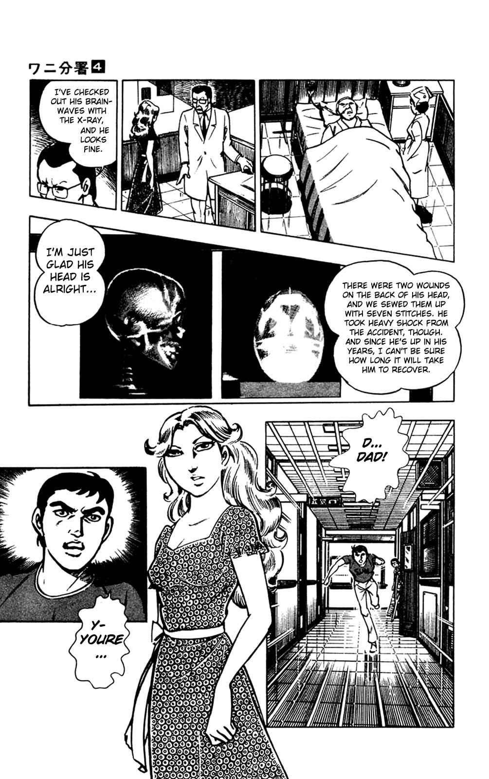 Page 96 Chapter 9 Crocodile Precinct