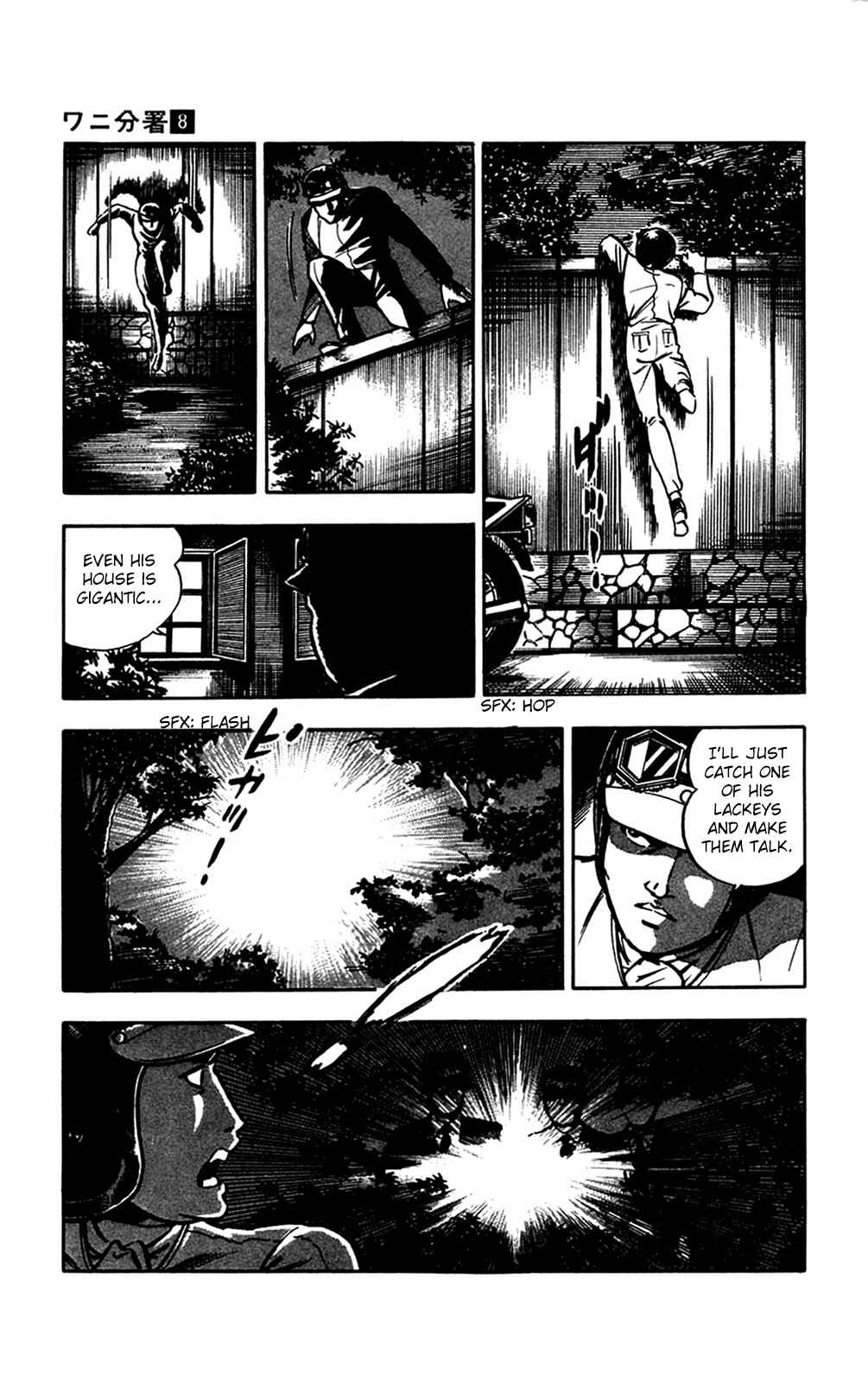 Page 14 Chapter 16.2 Crocodile Precinct
