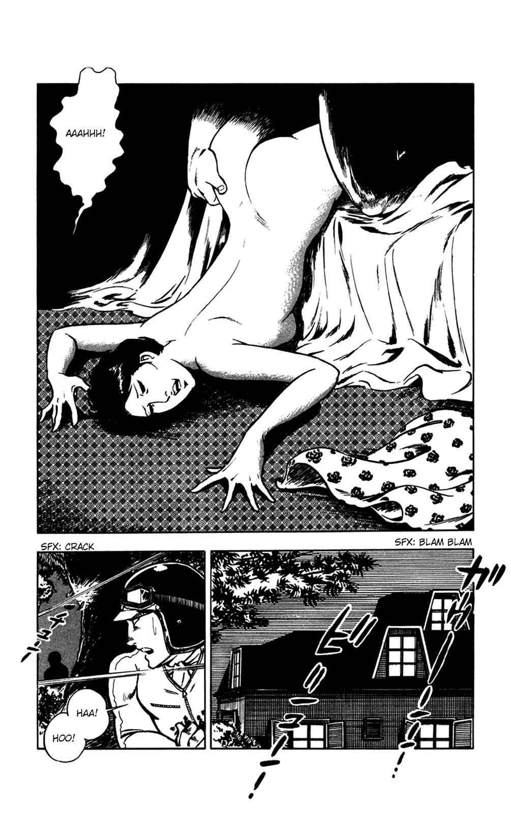 Page 22 Chapter 16.2 Crocodile Precinct