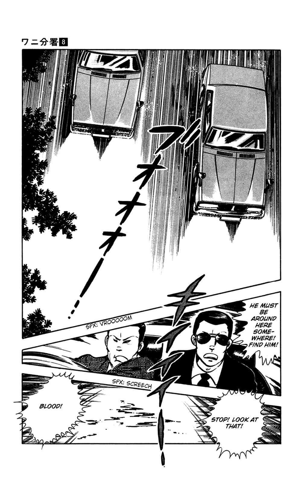 Page 30 Chapter 16.2 Crocodile Precinct