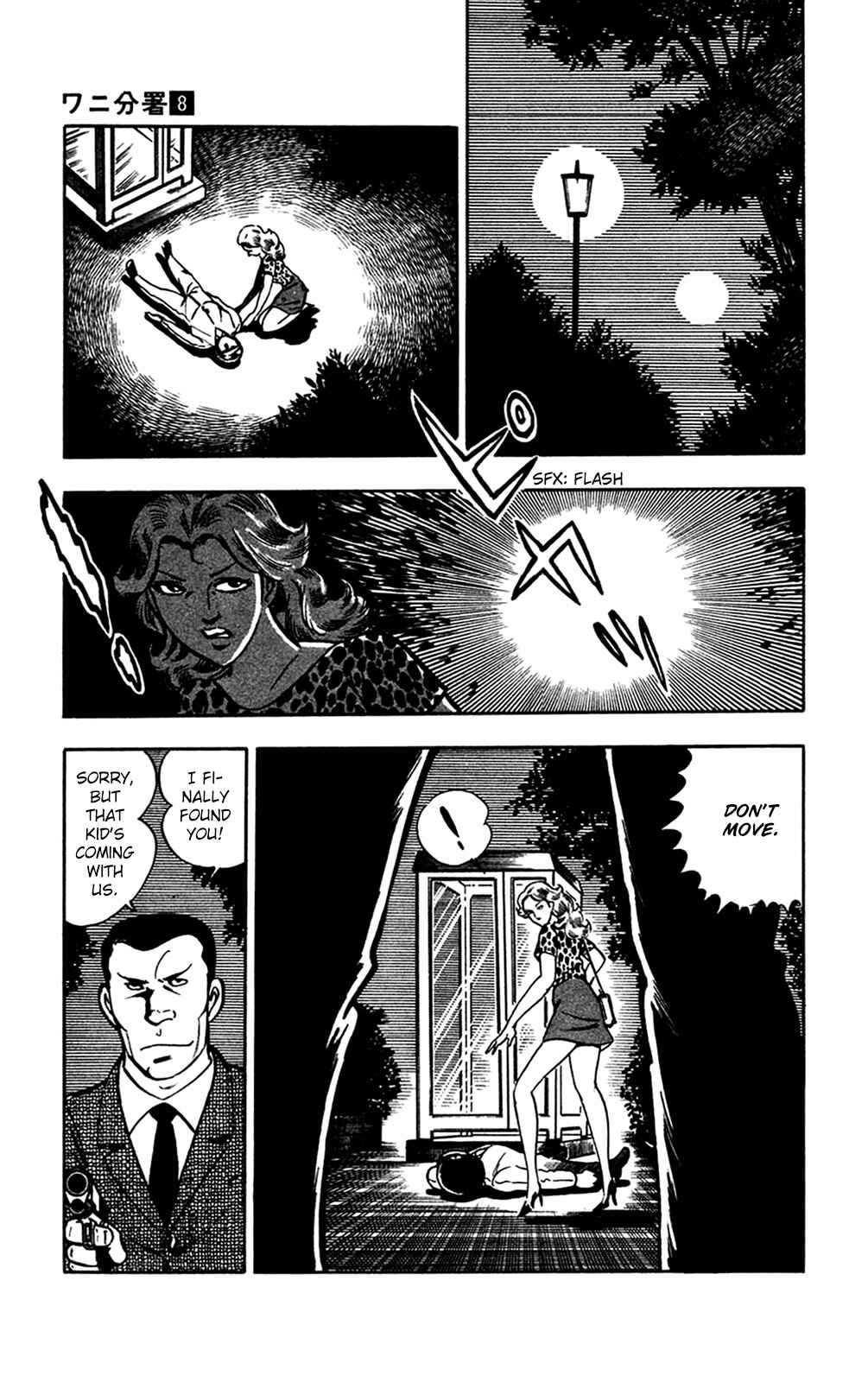 Page 36 Chapter 16.2 Crocodile Precinct