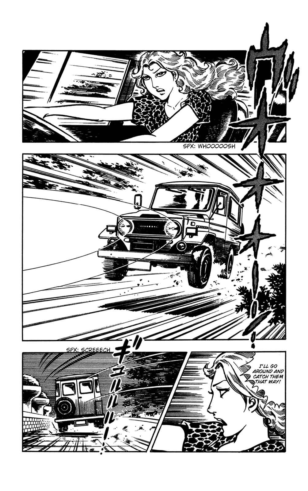 Page 48 Chapter 16.2 Crocodile Precinct
