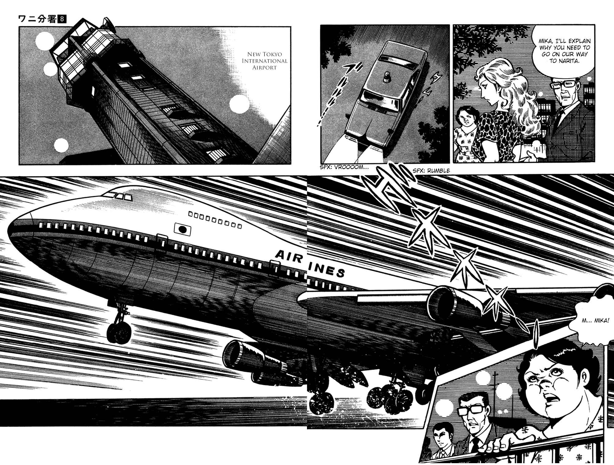 Page 55 Chapter 16.2 Crocodile Precinct