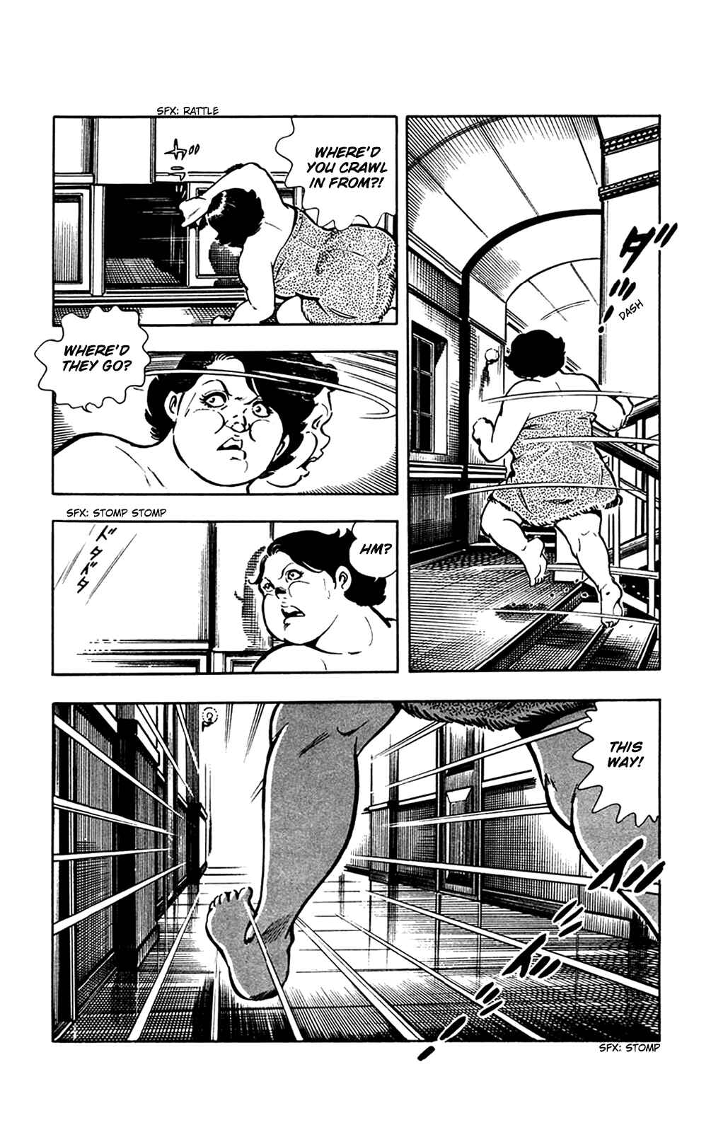 Page 10 Chapter 13.1 Crocodile Precinct