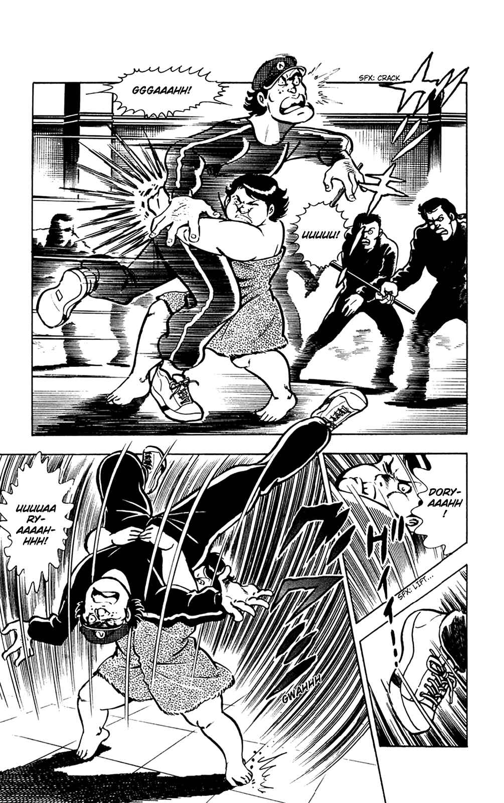 Page 18 Chapter 13.1 Crocodile Precinct