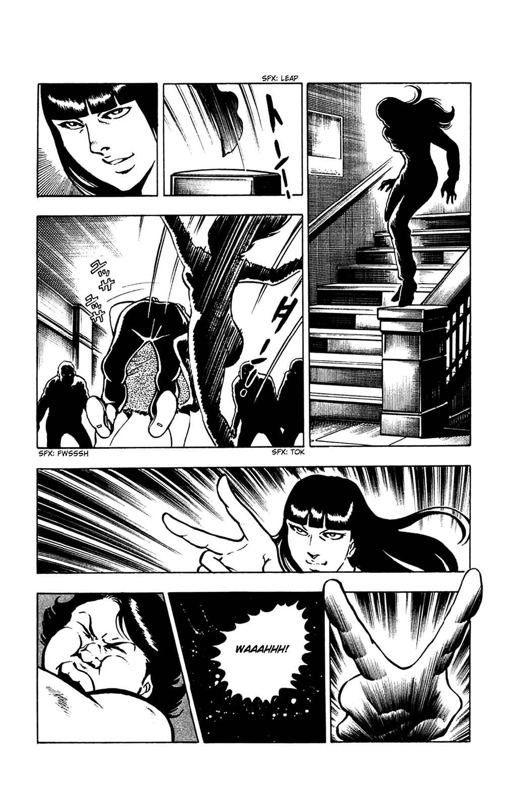 Page 20 Chapter 13.1 Crocodile Precinct