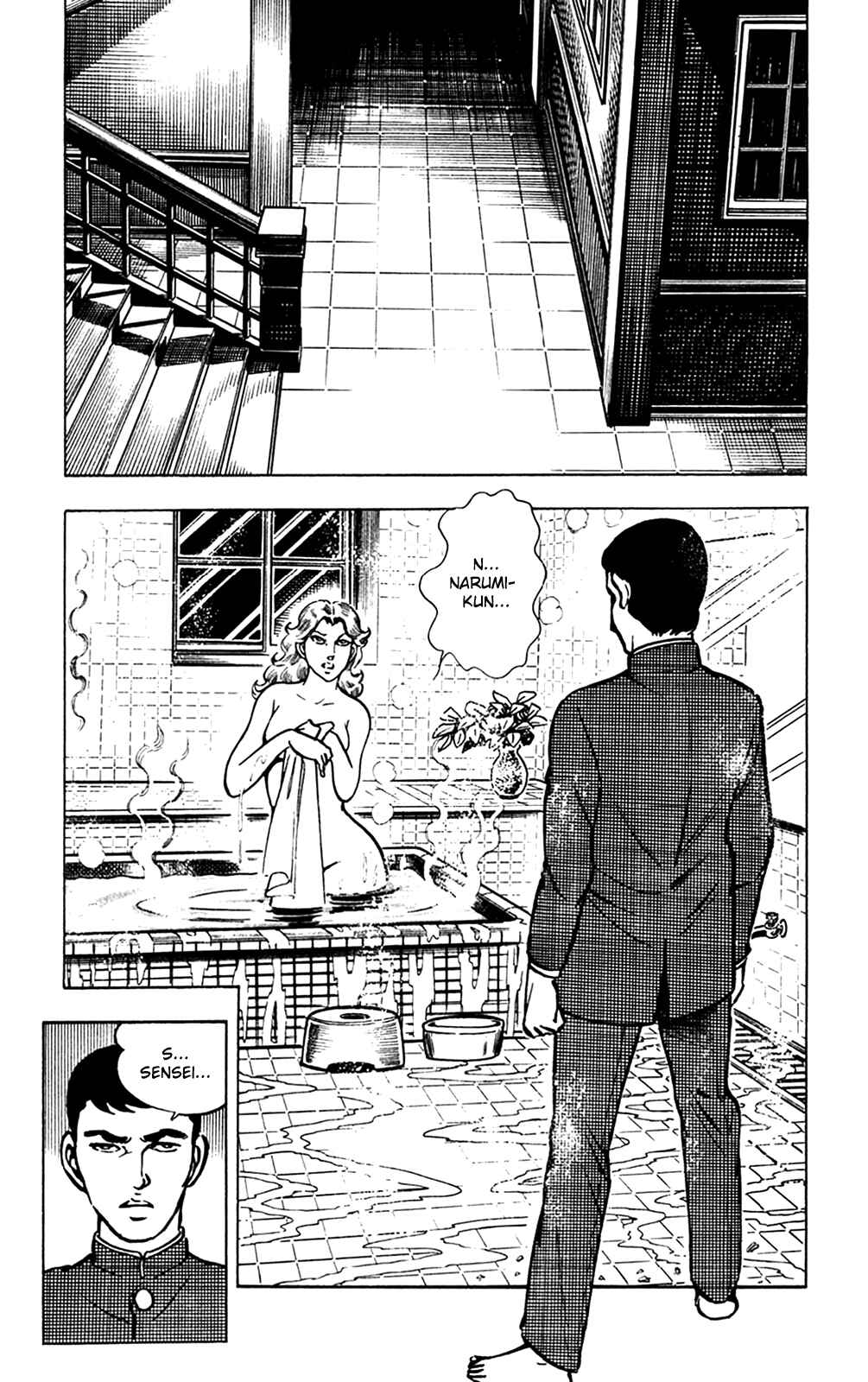 Page 23 Chapter 13.1 Crocodile Precinct