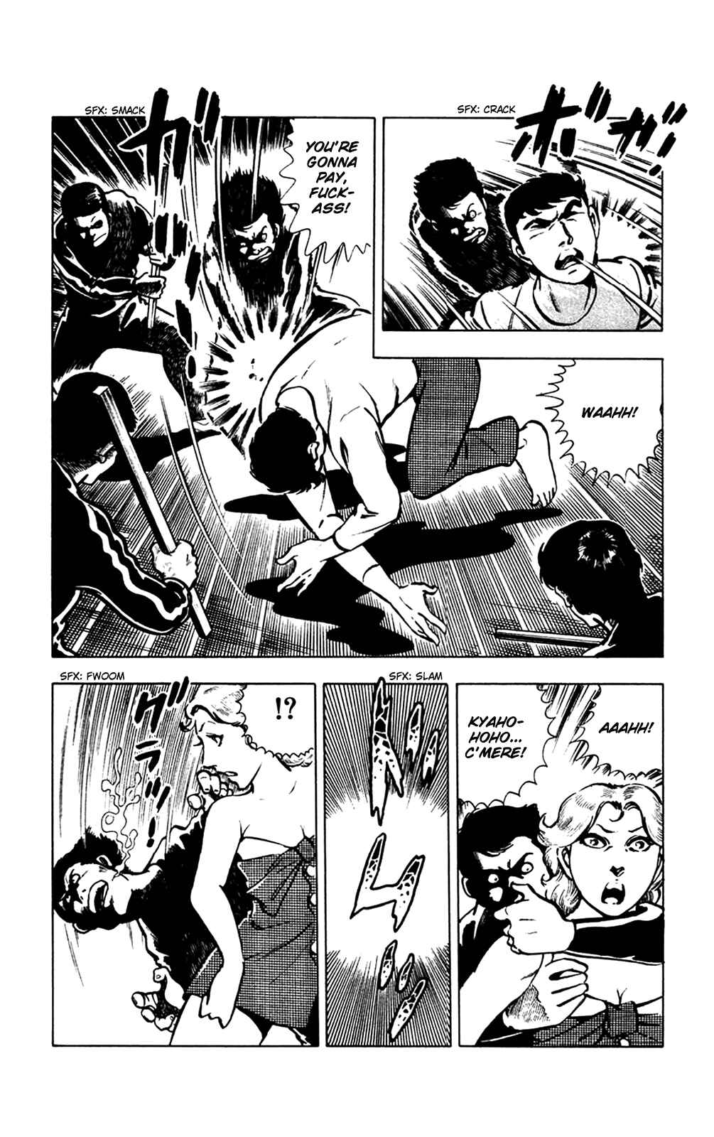 Page 36 Chapter 13.1 Crocodile Precinct