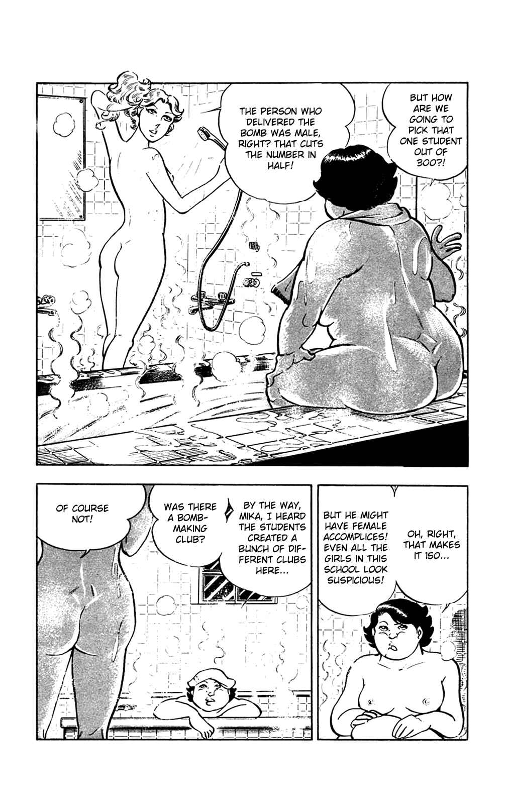Page 4 Chapter 13.1 Crocodile Precinct