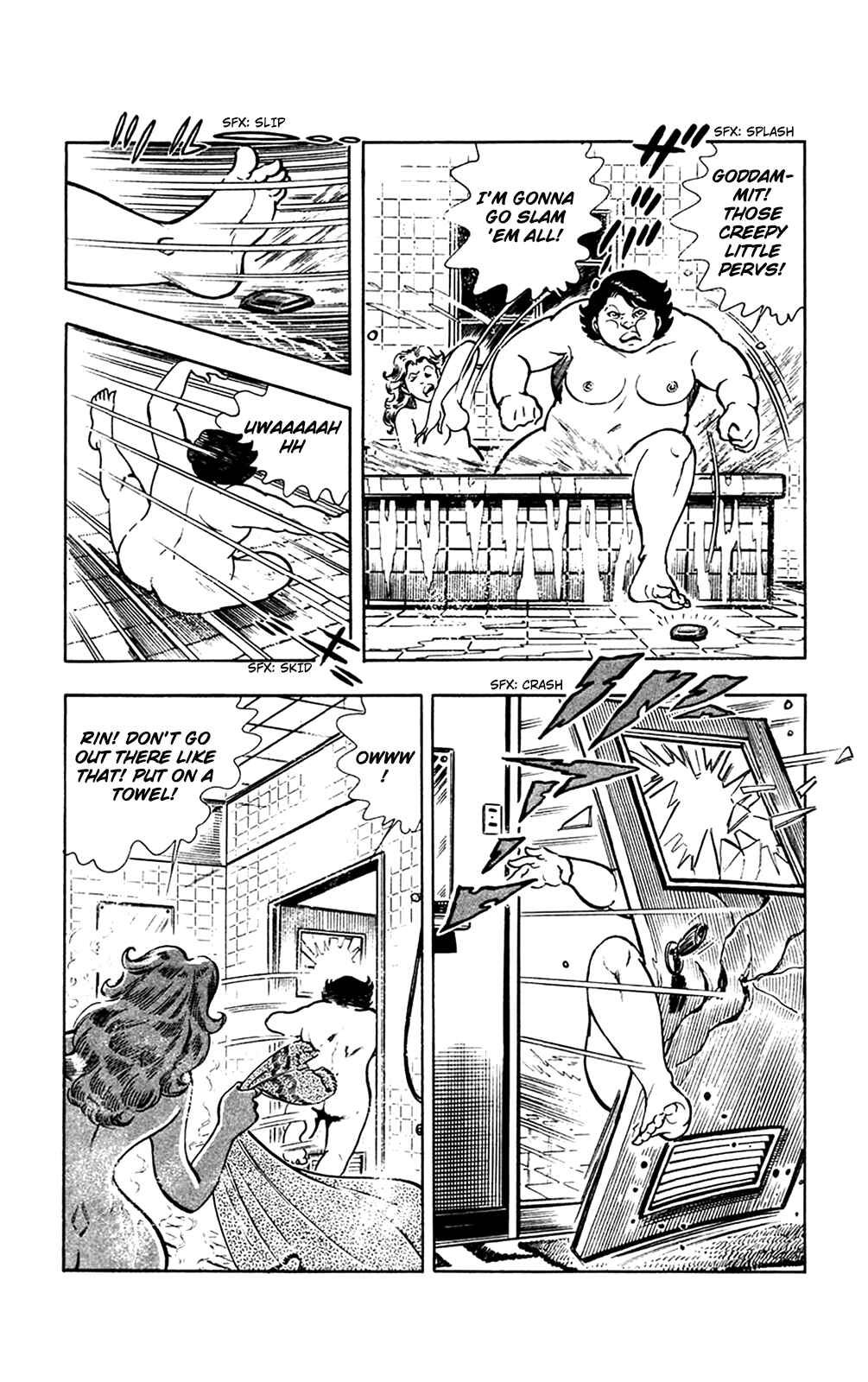 Page 8 Chapter 13.1 Crocodile Precinct