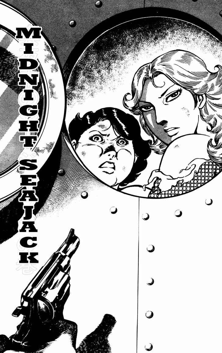 Page 1 Chapter 7.1 Crocodile Precinct