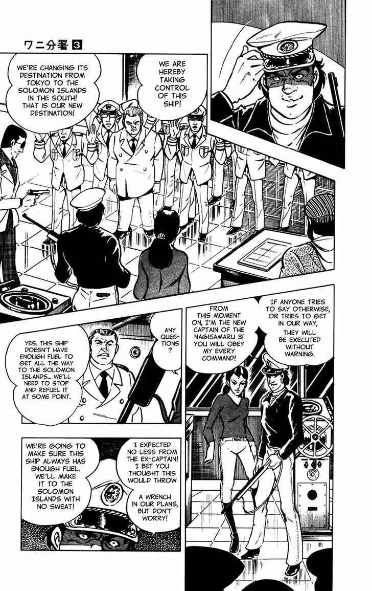 Page 11 Chapter 7.1 Crocodile Precinct