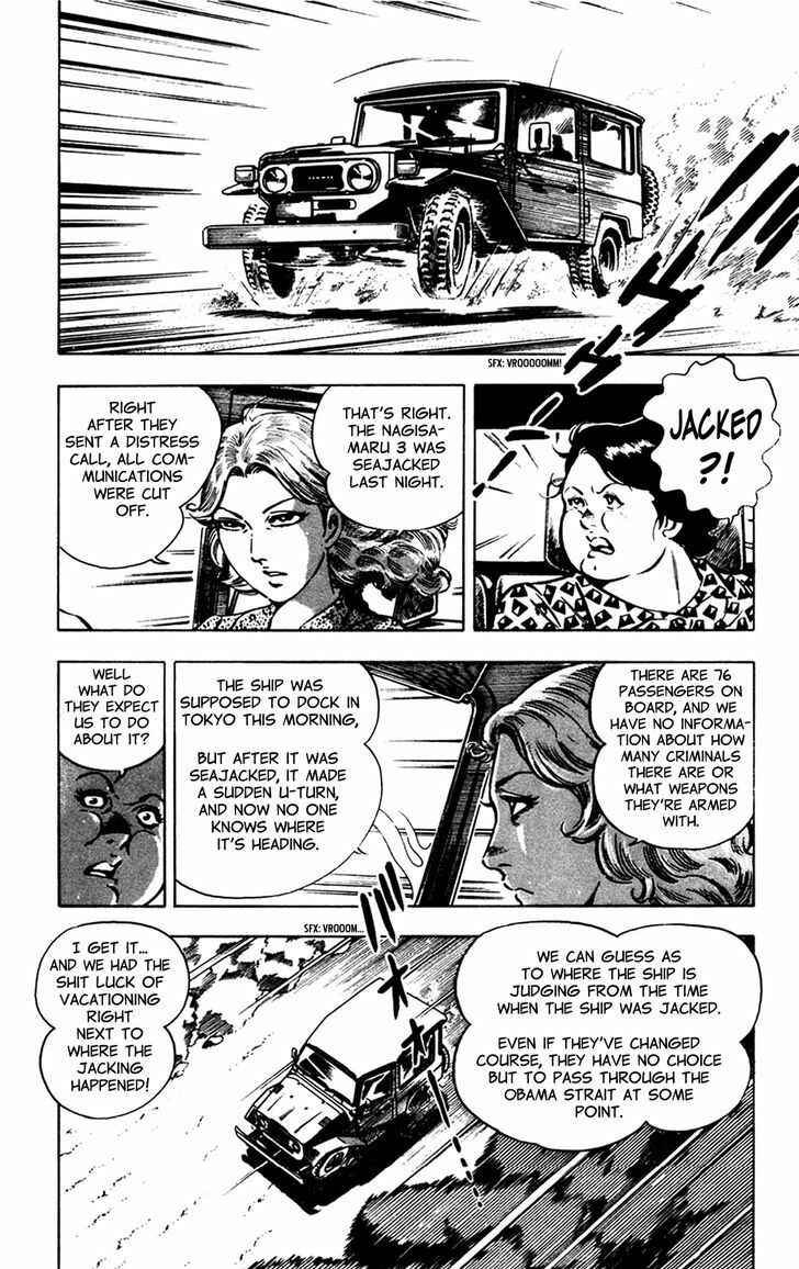 Page 18 Chapter 7.1 Crocodile Precinct
