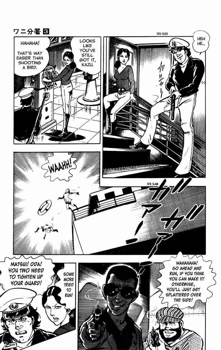 Page 21 Chapter 7.1 Crocodile Precinct