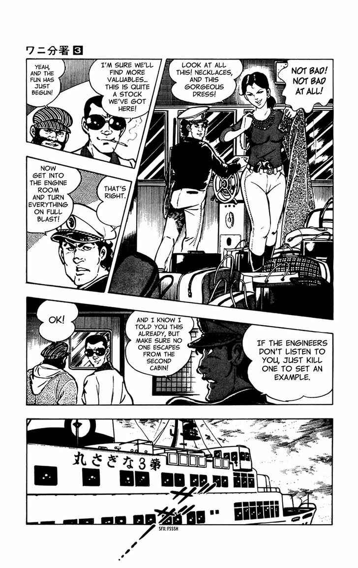 Page 24 Chapter 7.1 Crocodile Precinct