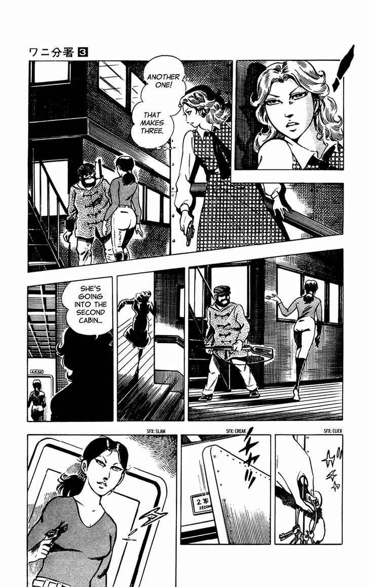 Page 46 Chapter 7.1 Crocodile Precinct