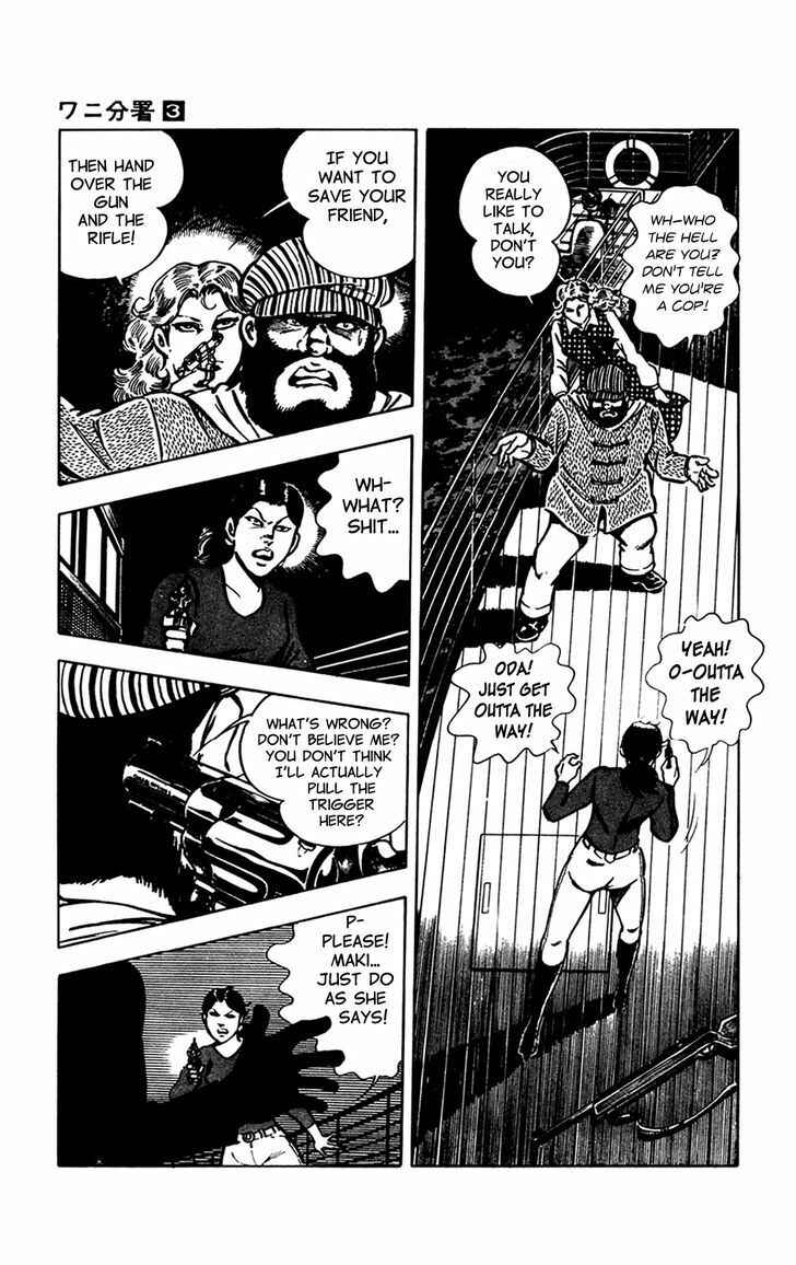 Page 52 Chapter 7.1 Crocodile Precinct