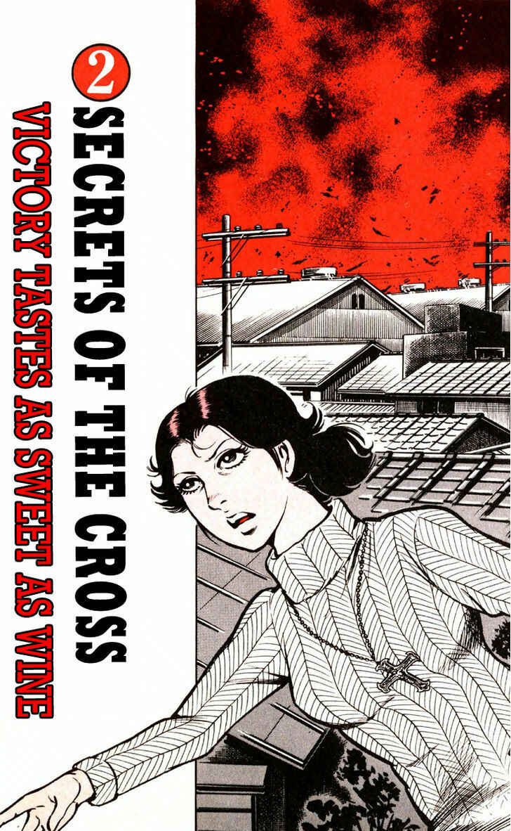 Page 3 Chapter 4 Crocodile Precinct