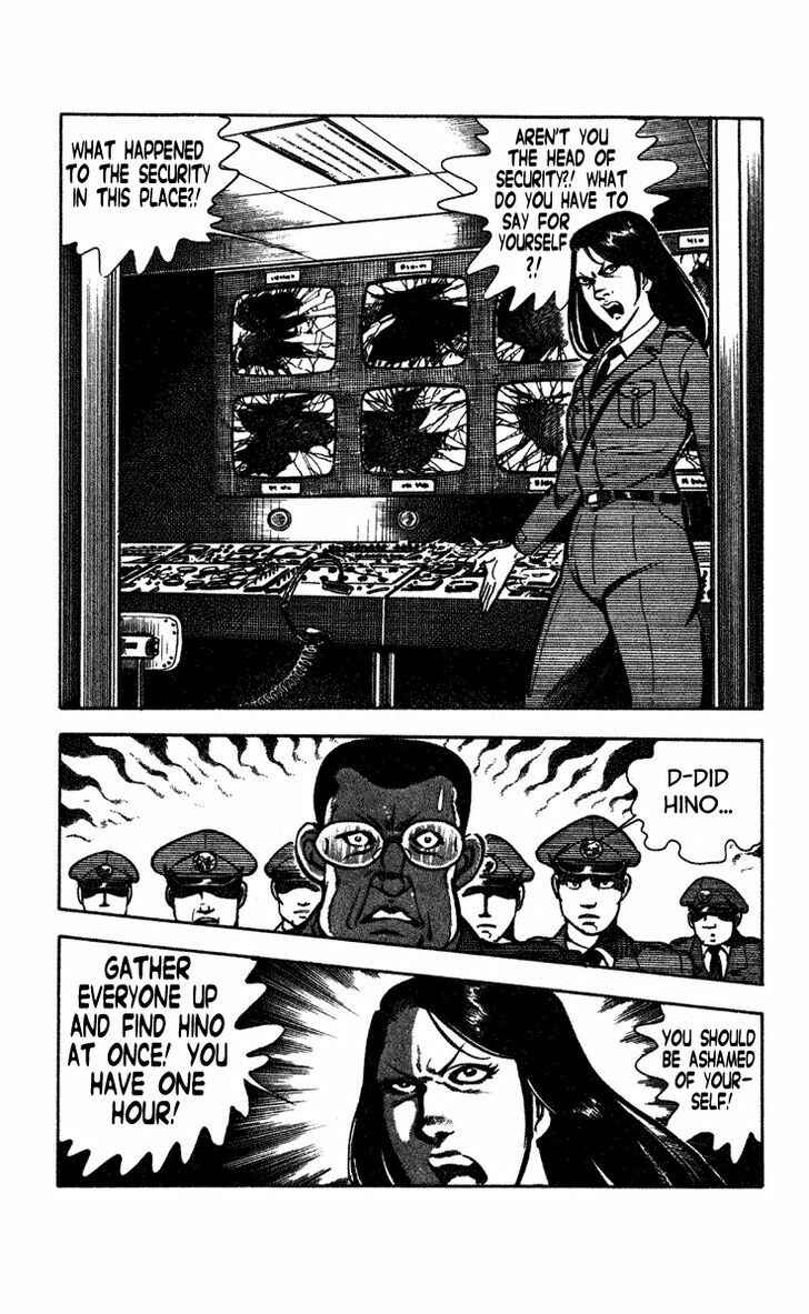 Page 63 Chapter 4 Crocodile Precinct