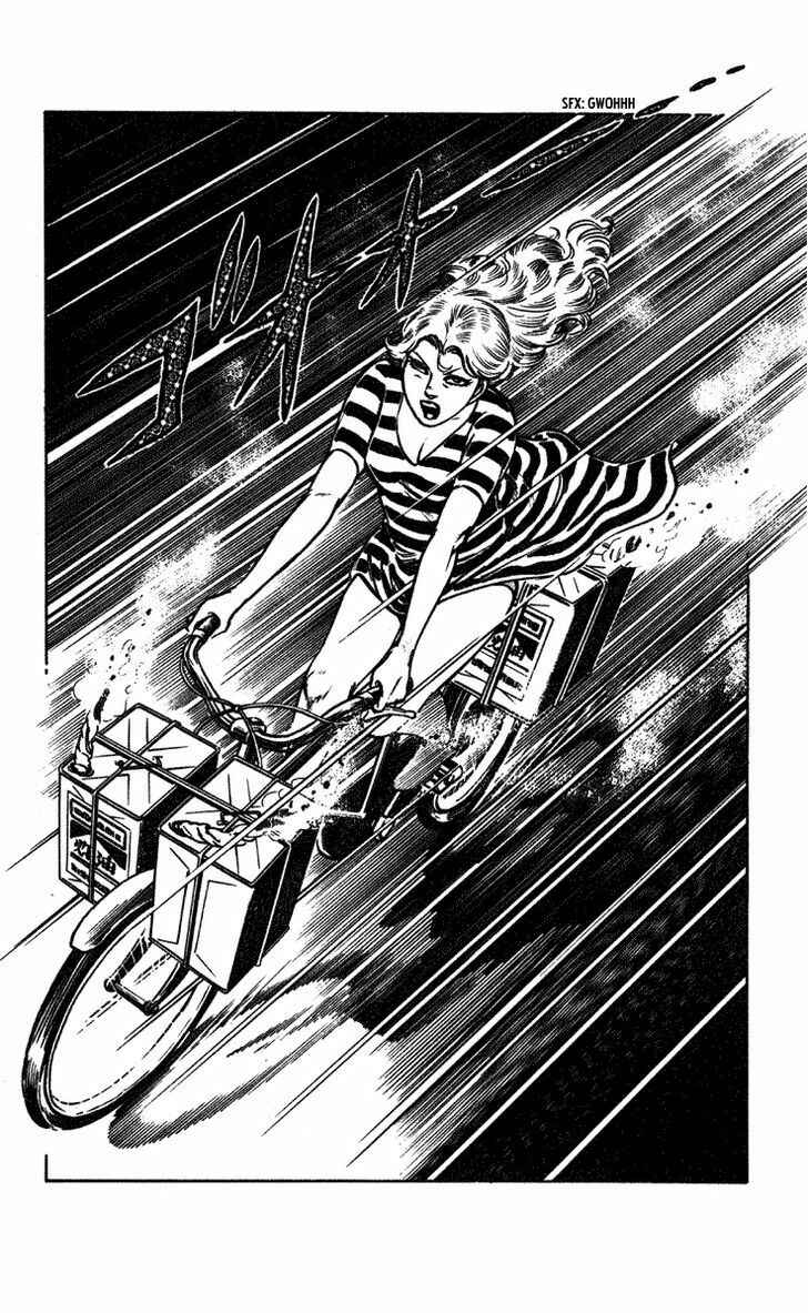 Page 69 Chapter 4 Crocodile Precinct