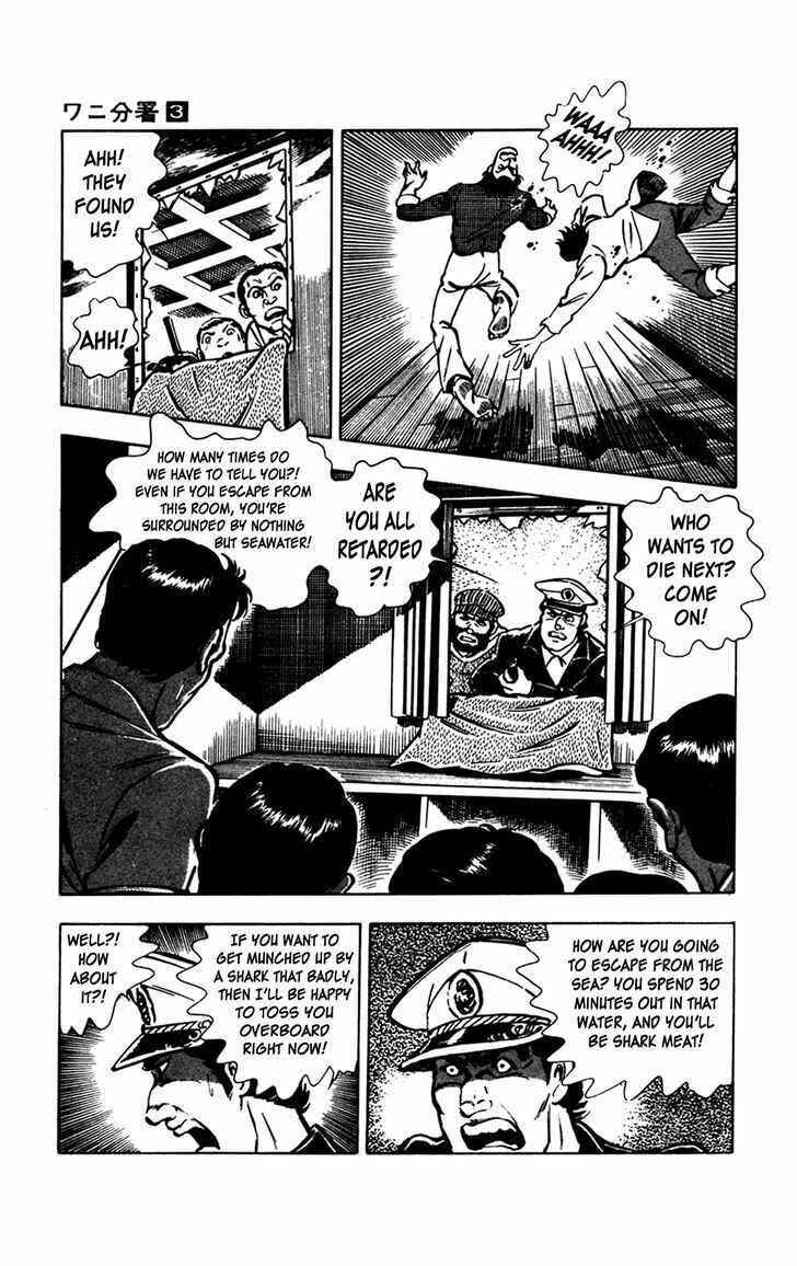 Page 2 Chapter 7.2 Crocodile Precinct