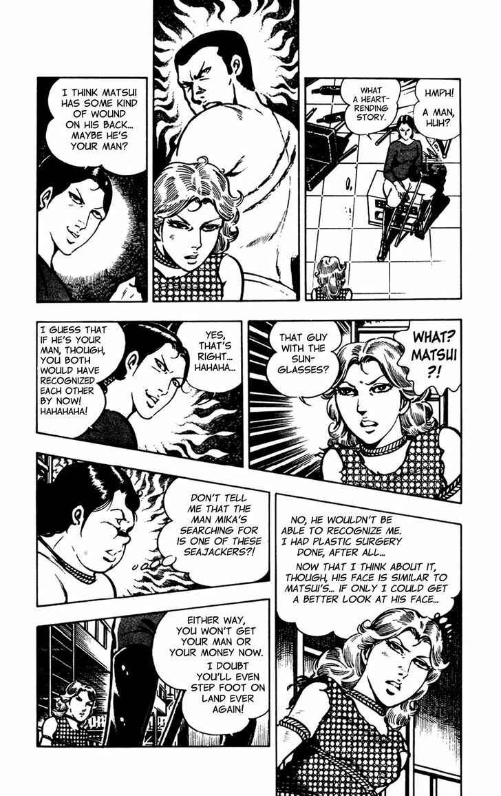 Page 21 Chapter 7.2 Crocodile Precinct