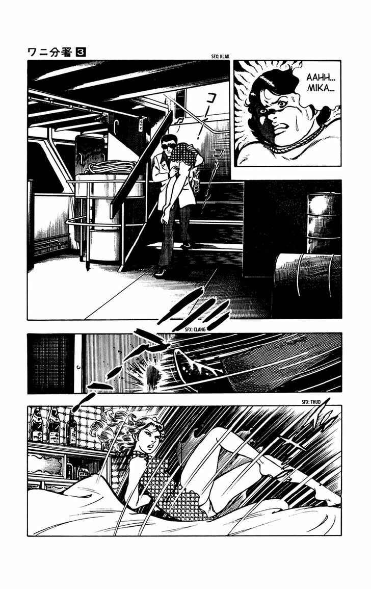 Page 24 Chapter 7.2 Crocodile Precinct
