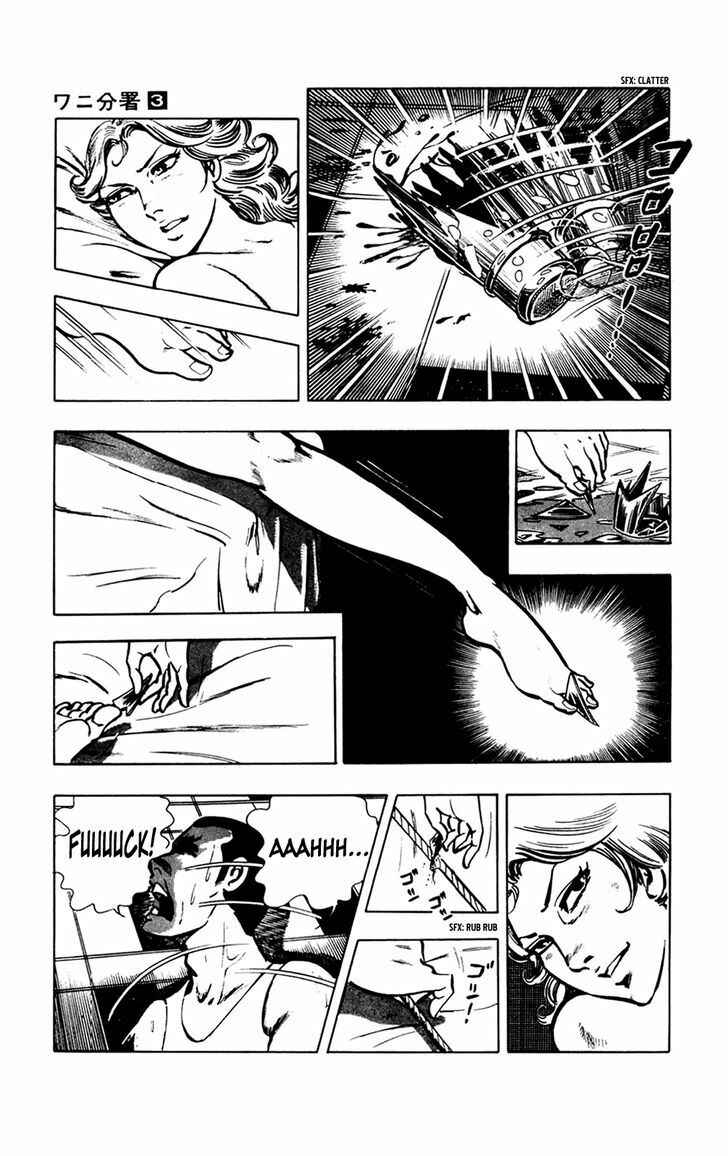 Page 39 Chapter 7.2 Crocodile Precinct