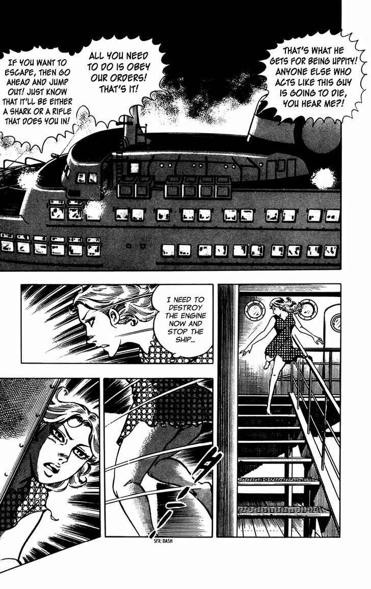 Page 4 Chapter 7.2 Crocodile Precinct