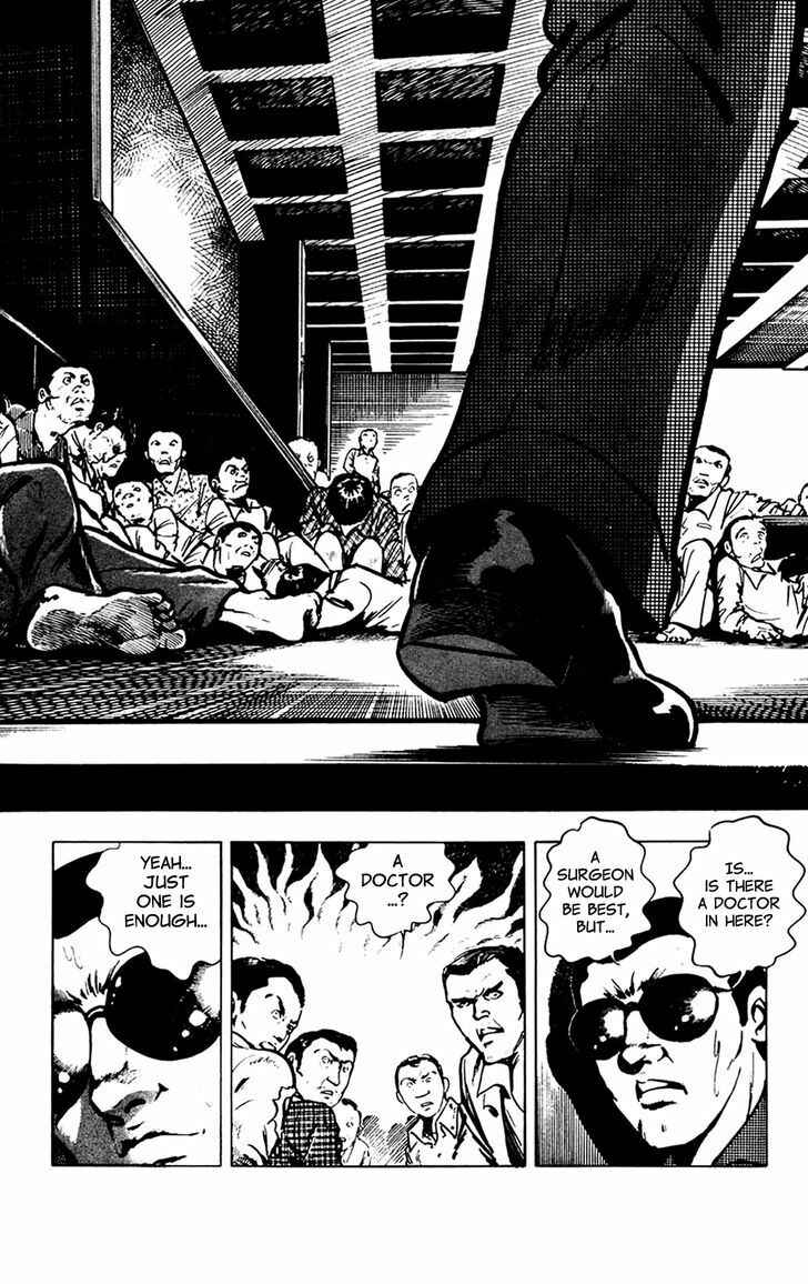 Page 59 Chapter 7.2 Crocodile Precinct