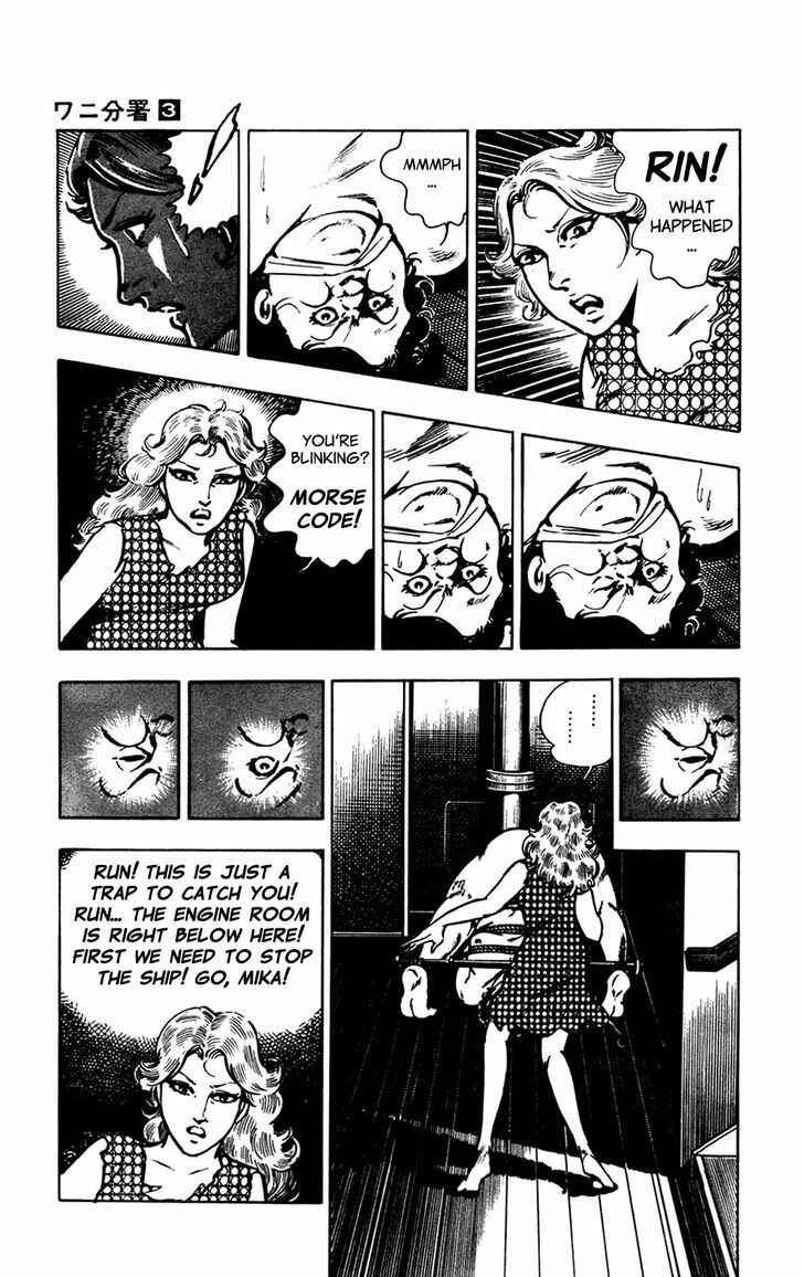 Page 6 Chapter 7.2 Crocodile Precinct