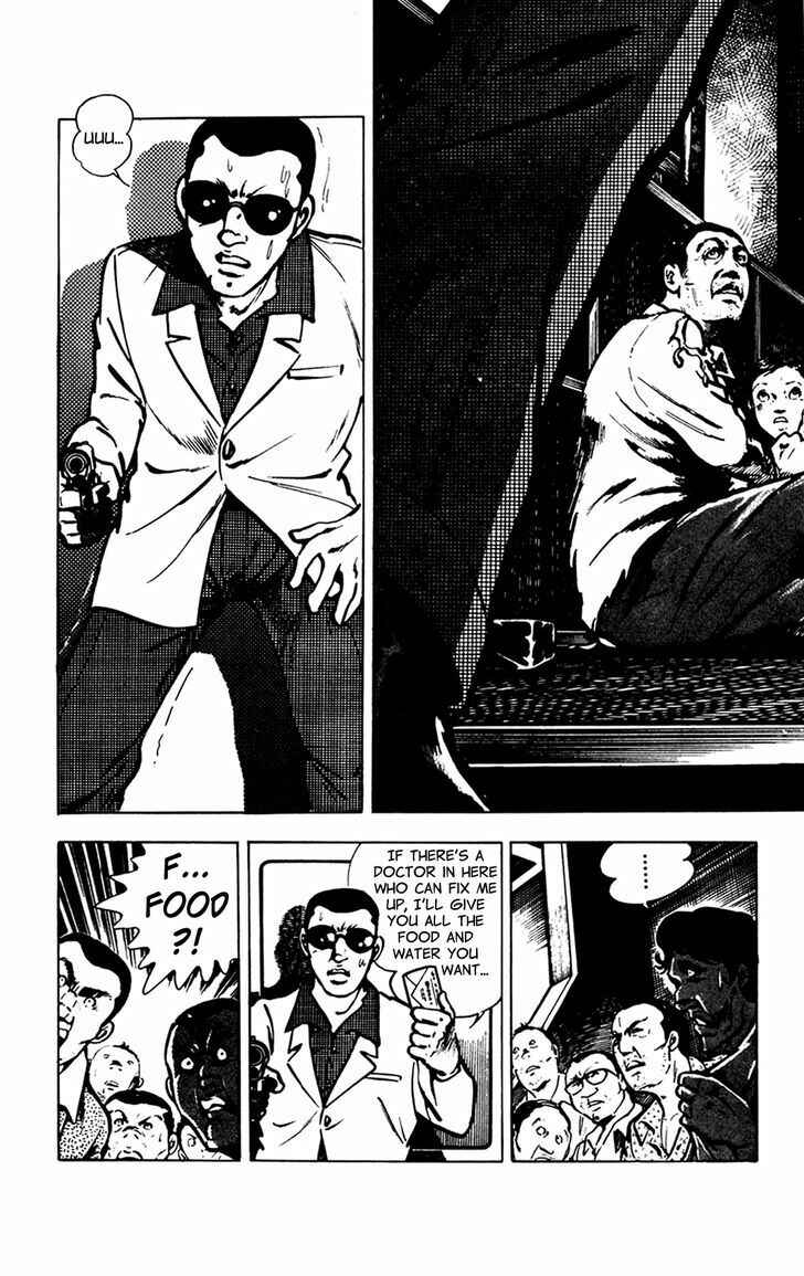 Page 60 Chapter 7.2 Crocodile Precinct