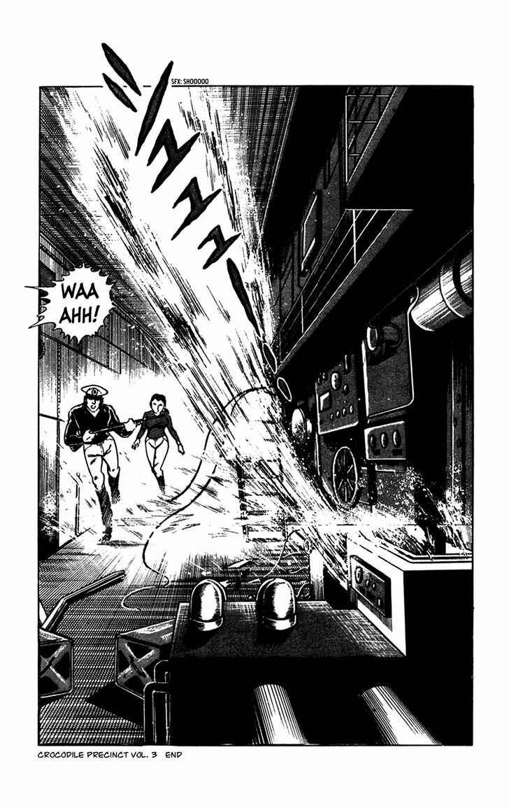 Page 74 Chapter 7.2 Crocodile Precinct