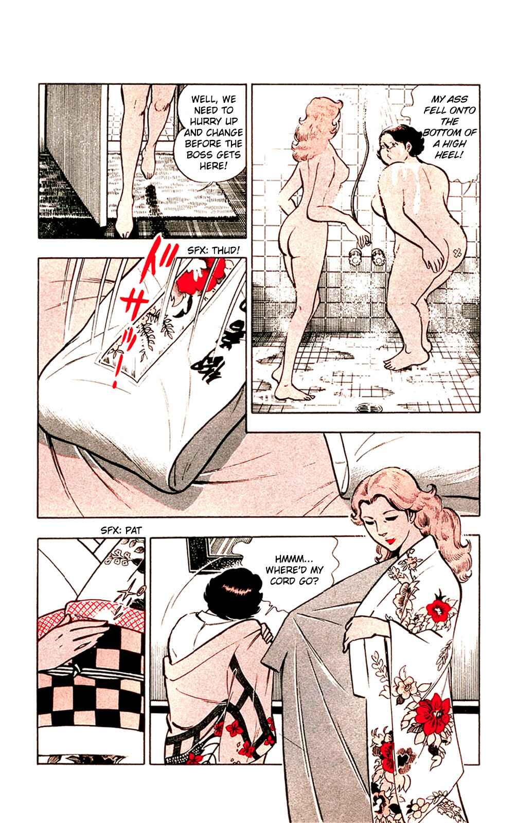 Page 11 Chapter 12.1 Crocodile Precinct