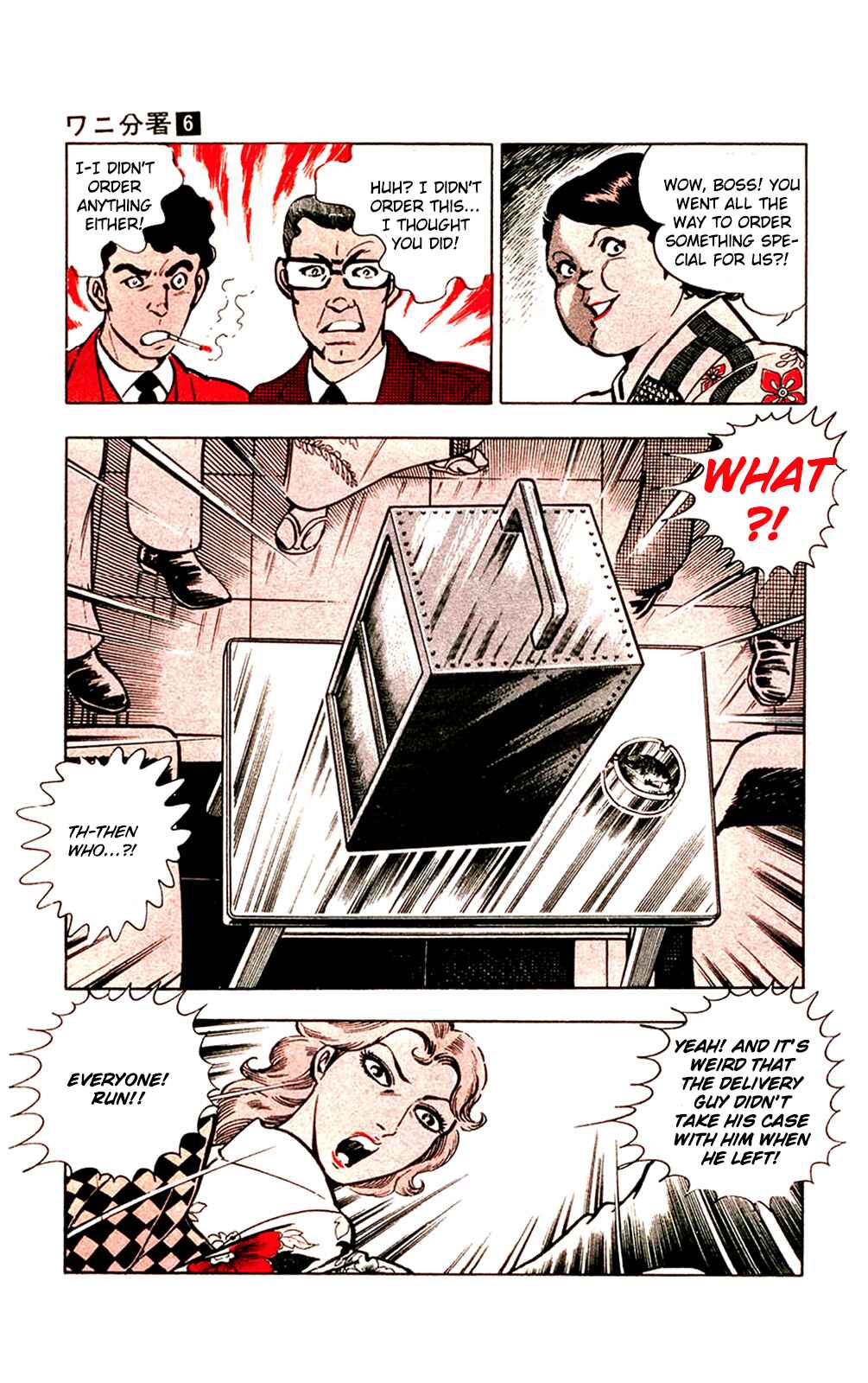 Page 14 Chapter 12.1 Crocodile Precinct