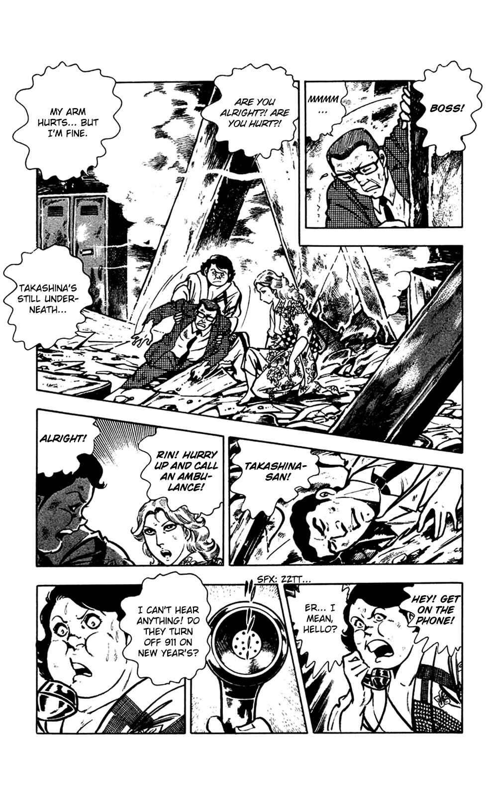 Page 19 Chapter 12.1 Crocodile Precinct