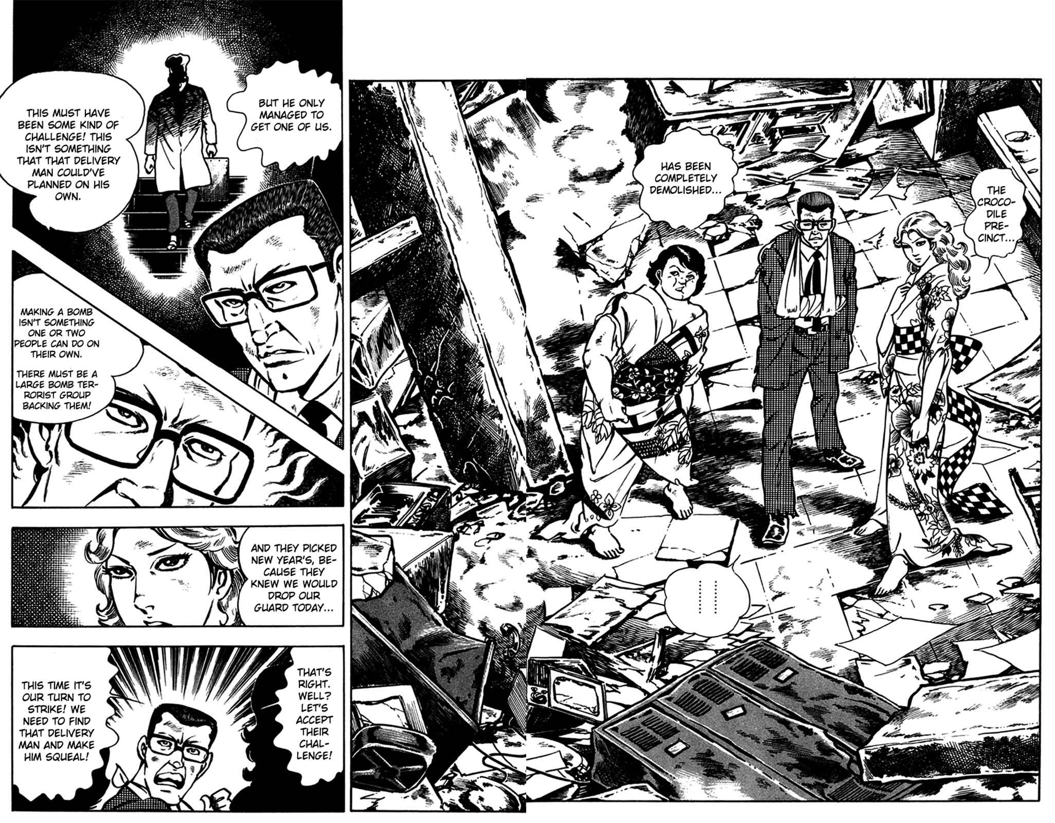 Page 21 Chapter 12.1 Crocodile Precinct