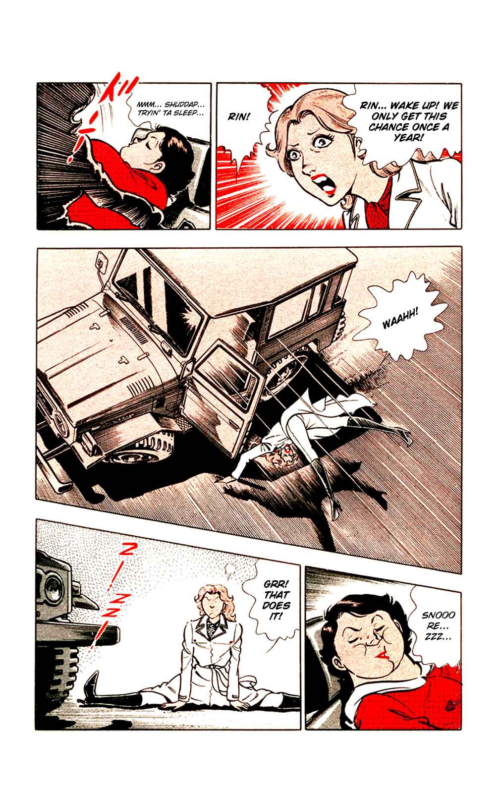 Page 5 Chapter 12.1 Crocodile Precinct